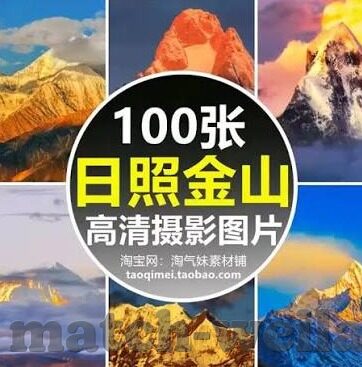 澳门超级水果机777-澳门超级水果机777，娱乐与文化的独特融合